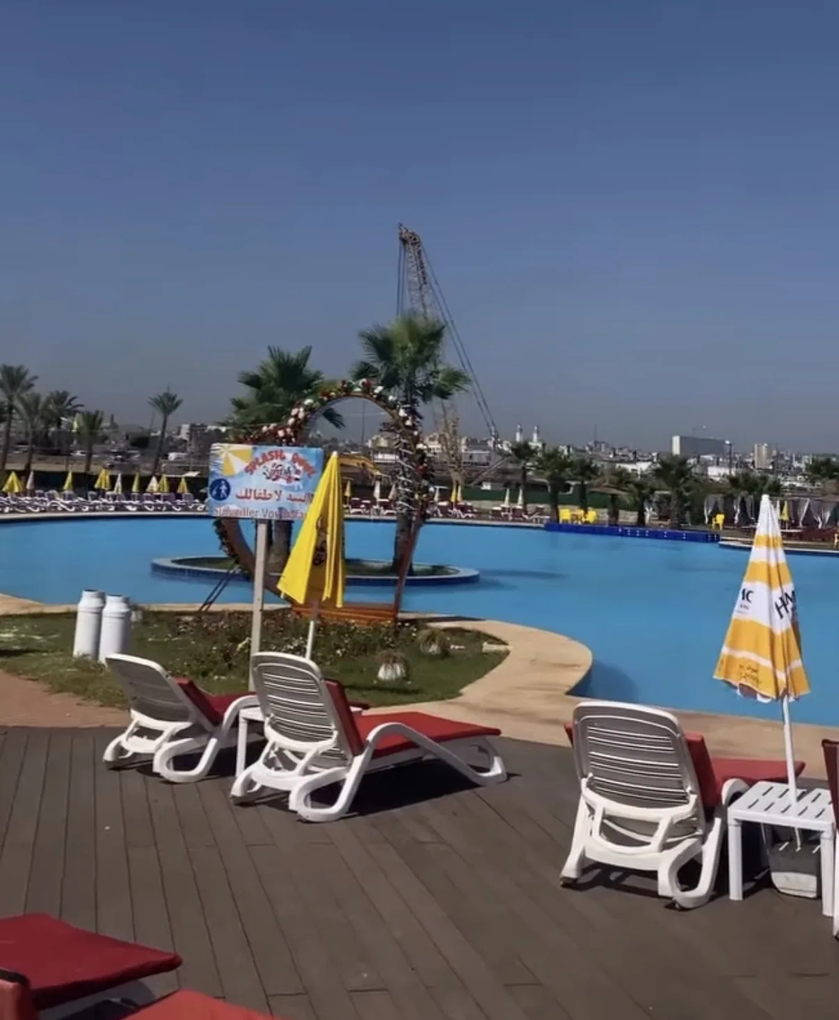 Splash Pool – 2