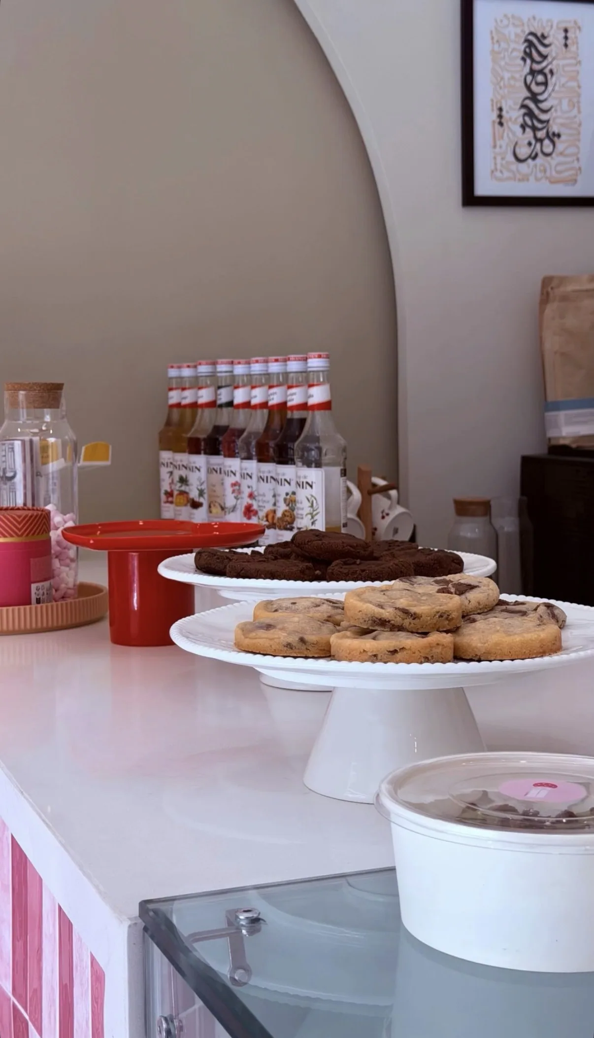 La Fabrique à Cookies – 7