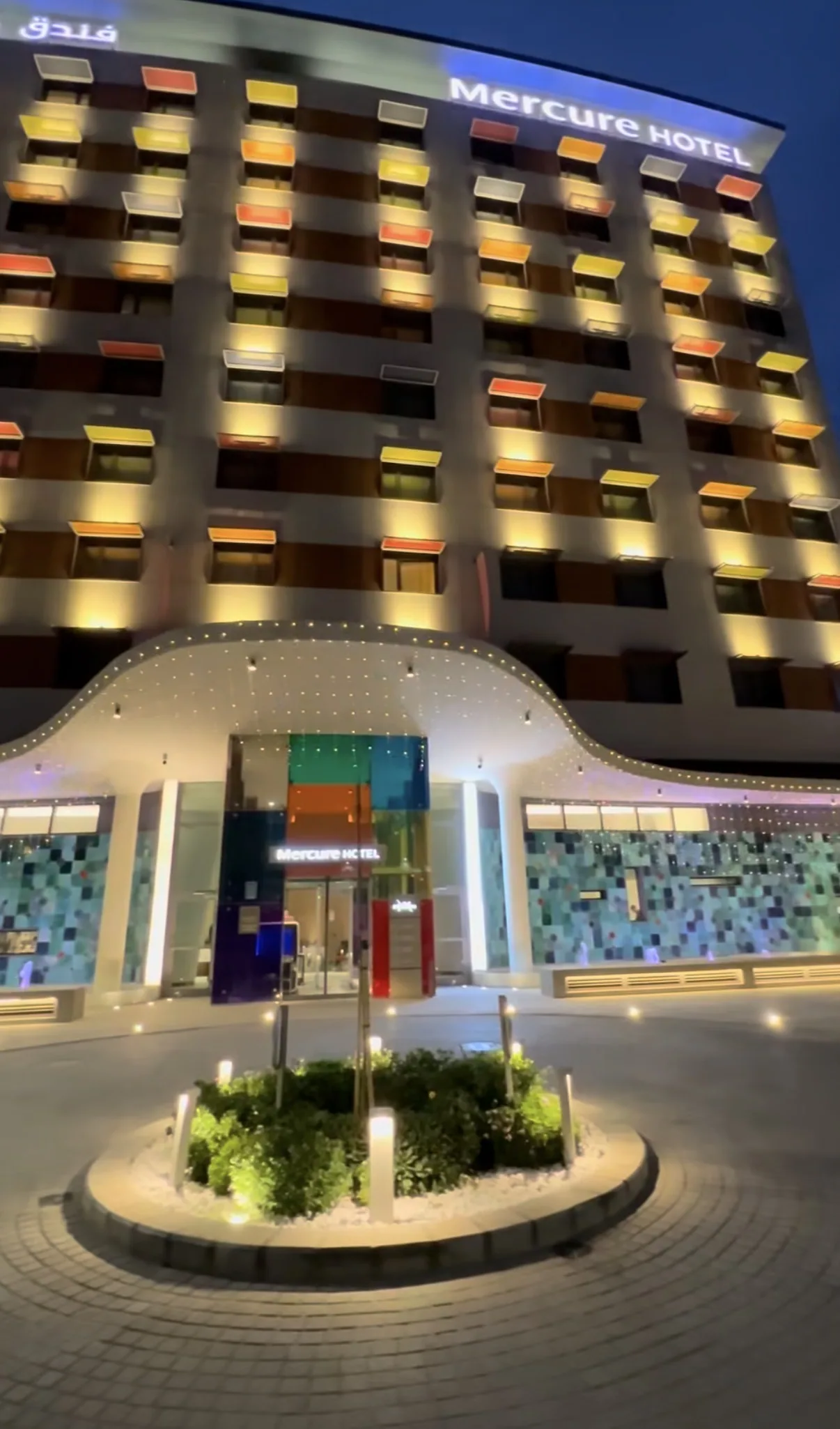 Mercure Hotel Alger Palais des Congrès – 5